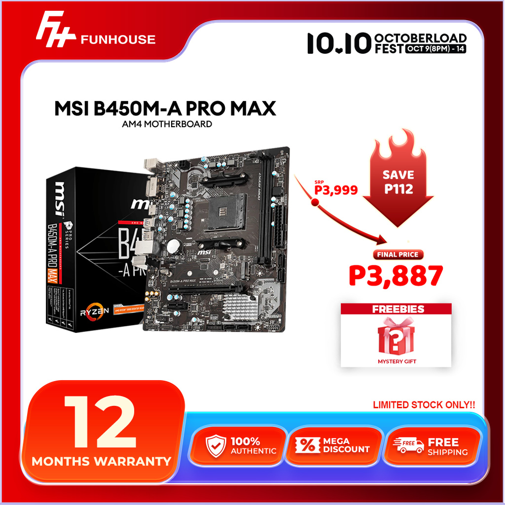 MSI AMD B450MA Pro Max DDR4 Motherboard (Socket AM4 Supported