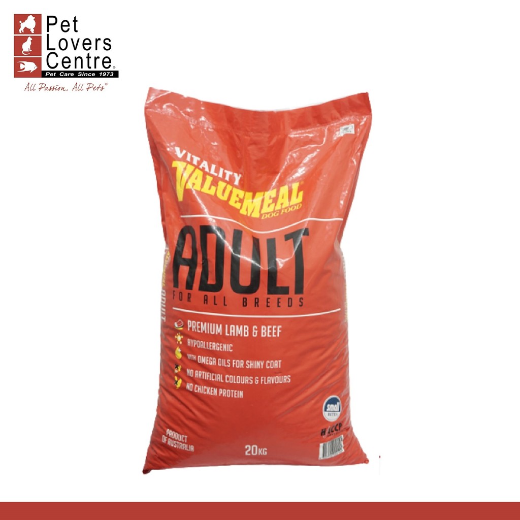 Vitality Value Meal Dog Dry Food Small Bites 20 Kilograms Shopee