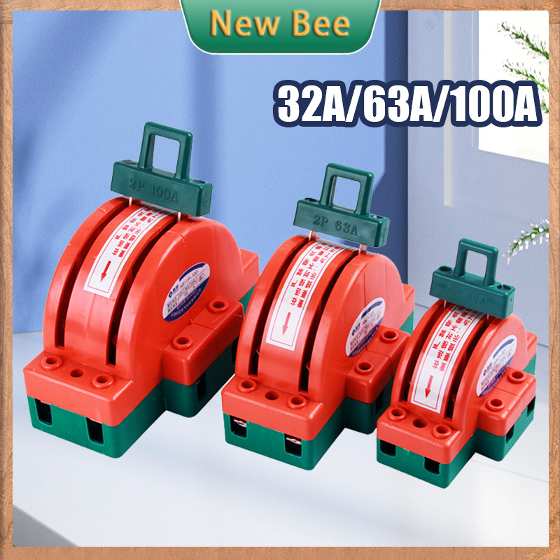 Shop double throw switch for Sale on Shopee Philippines