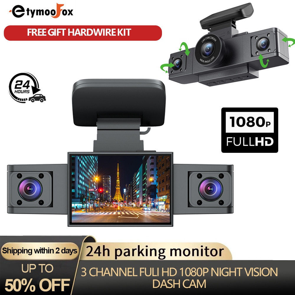 3 Channel Dash Cam Video Recorder Three Lens Car Camera with Rear View