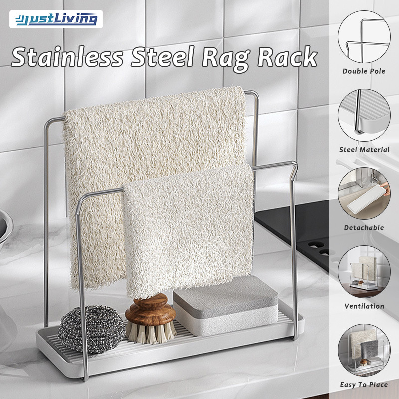 JustLiving Kitchen Stainless Steel Sink Rack Tray Towel Holder ...