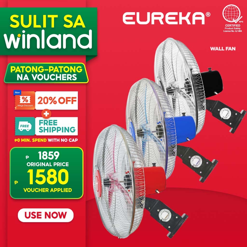 Eureka by Winland 16 Inches Industrial Power Wall Fan Electric Fan EPWF ...