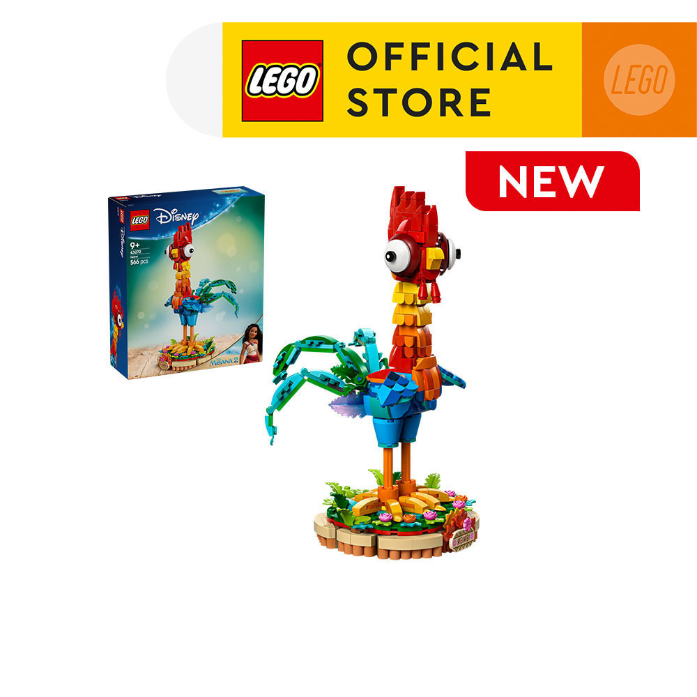 LEGO® Disney Princess Heihei 566 Piece Building Kit (43272)