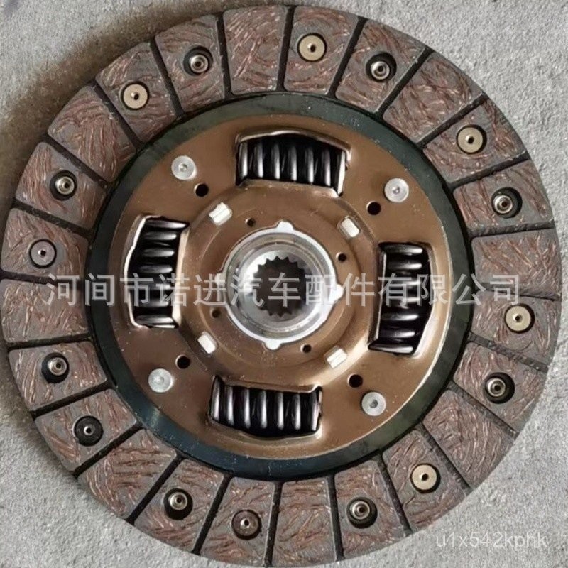 Clutch kits 832290 Clutch Pressure Plate Clutch Friction Plate | Shopee ...