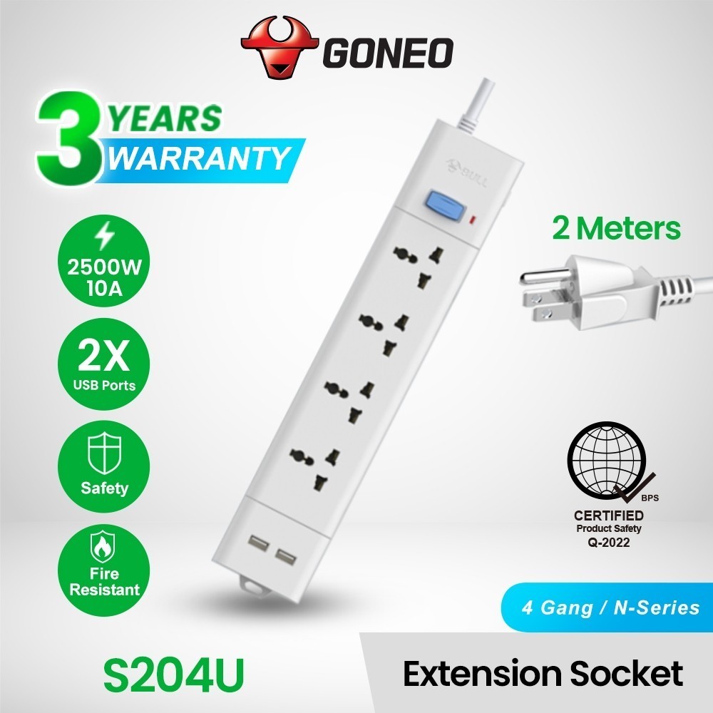 Bull Extension Cord GNTP-S204U-20 4 Way Socket 2 USB (2m) W/CB | Shopee ...