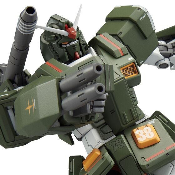 New] Ships within 1 week HG 1/144 Full Armor Gundam MSD Gundam Gundam ...