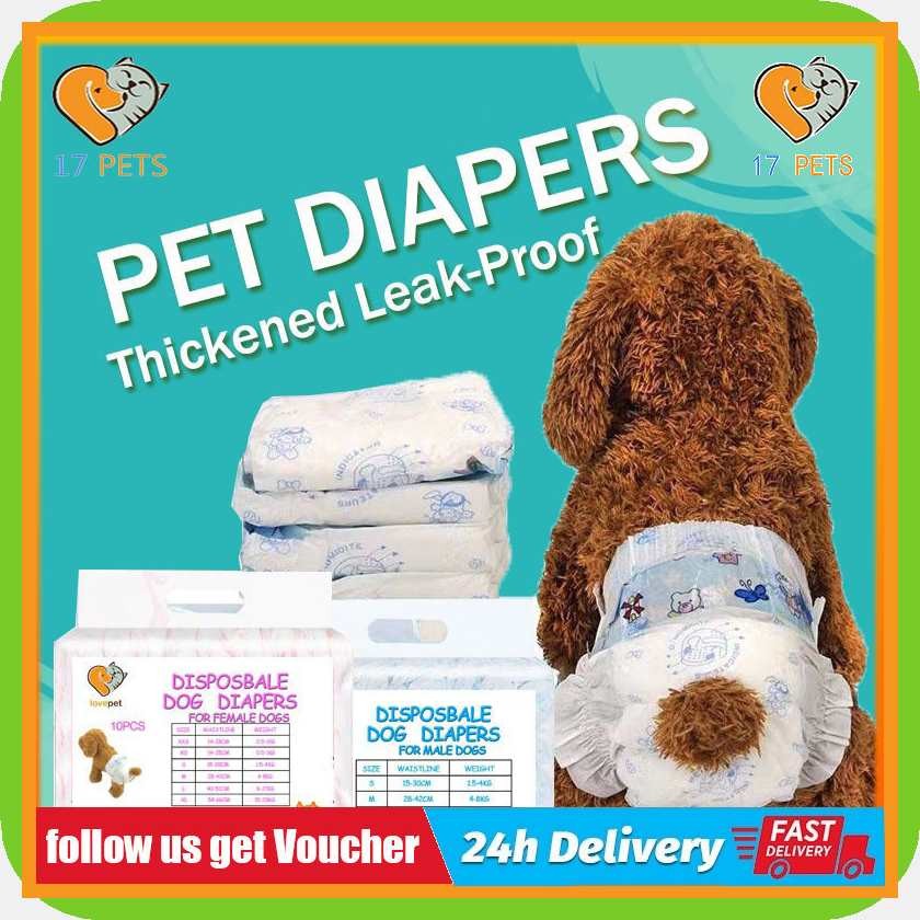 PetC&Dog(f+DiaperseZDisposable_rwPetUj_DiapersBCMale_keFemale
