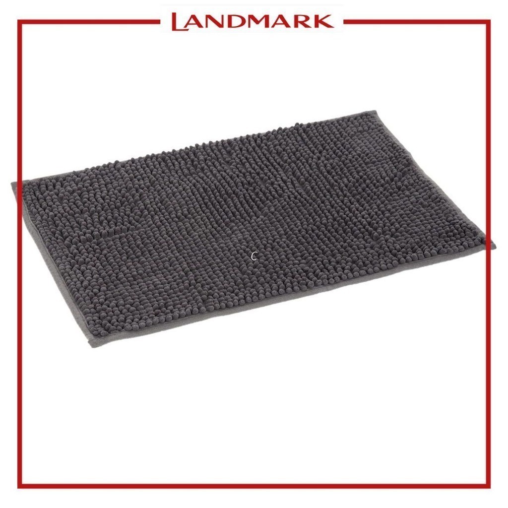 Landmark Microfiber Rug 40X60 Dark Grey | Shopee Philippines