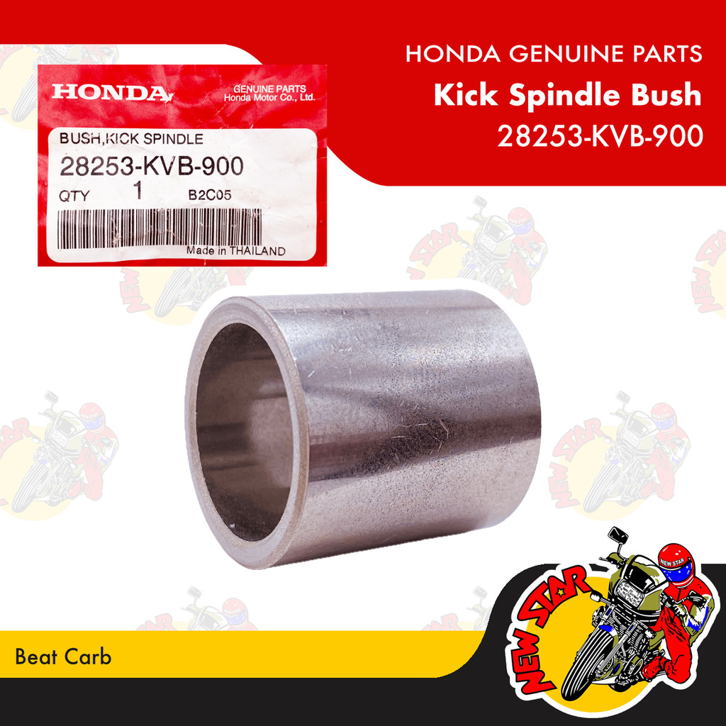 28253-KVB-900 | Kick Spindle Bush | Genuine Honda parts | Beat Carb ...