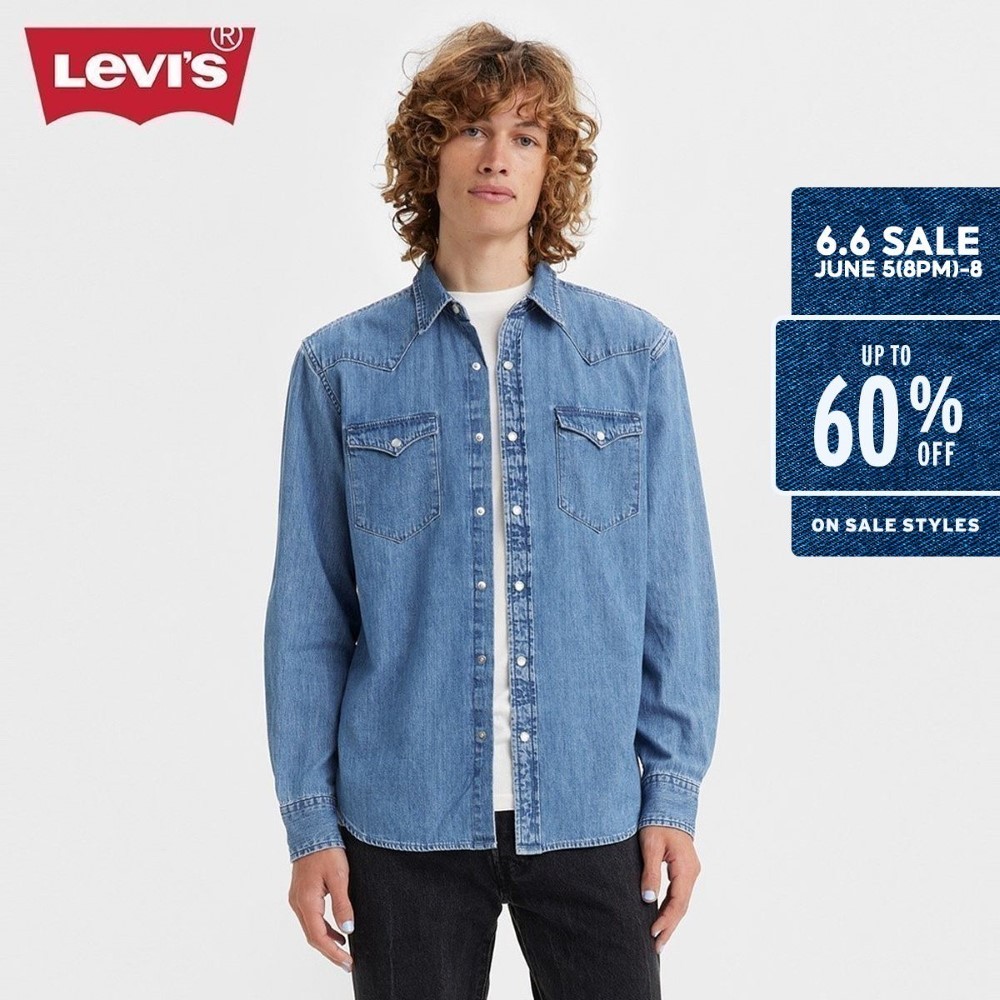 Levi's Men - Classic Western Snap Shirt (Dark Wash Denim) 857450002