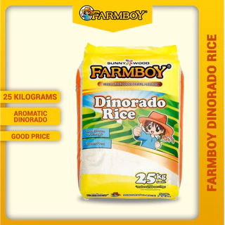 Shop rice dinorado for Sale on Shopee Philippines