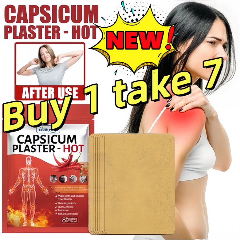 Buy 1 take 7 Pain Relieve Patch Chinese Medical Capsicum Plaster for ...
