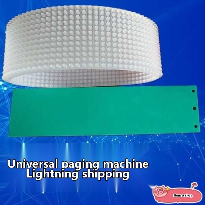 Paging silicone pressure plate, universal separation particle belt ...