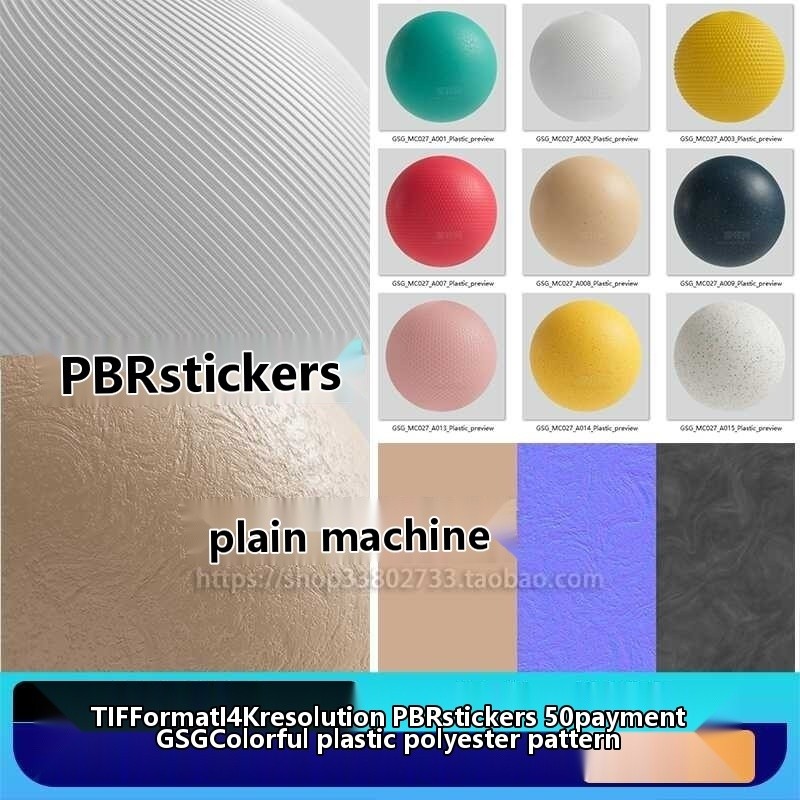 GSG Color Plastic Polyester Pattern Pattern PBR Map Normal Roughness ...
