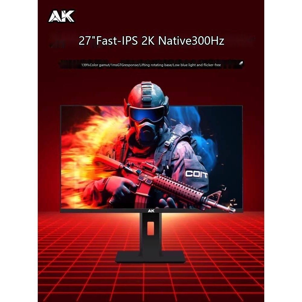 AK 27-inch 2K 300Hz Gaming Monitor 240Hz Gaming Adjustable Desktop ...