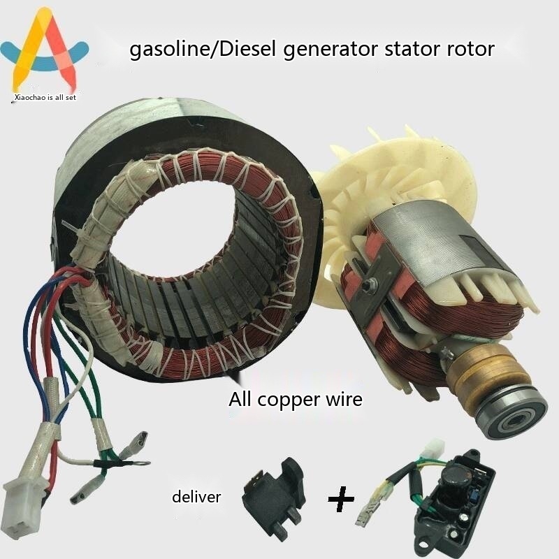 Gasoline Generator Parts Stator Rotor Motor Assembly 2kw 2.8kw 3kw ...