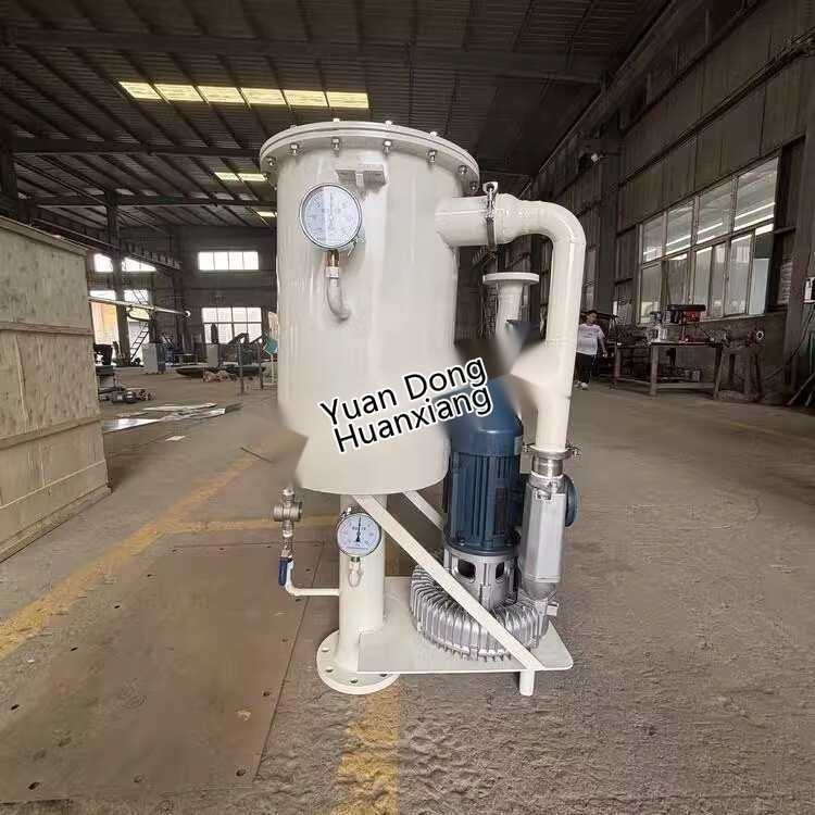 Stainless Steel Centrifugal Oil Mist Fan Oil Mist Separator Industrial ...