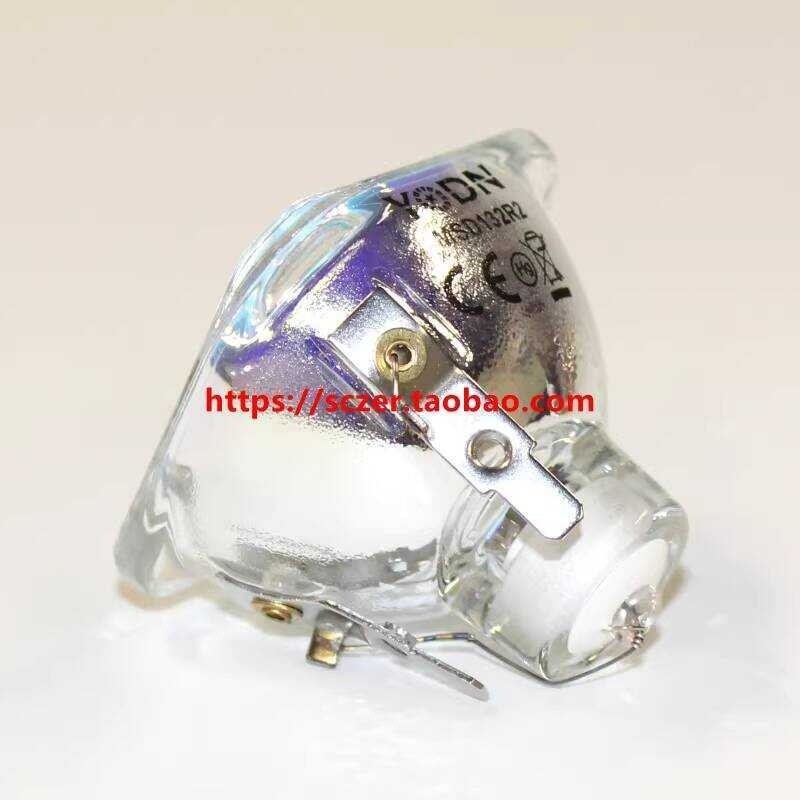 YODN 2r MSD 132w R2 Moving Head Light/Platinum Stage Beam Light Bulb ...