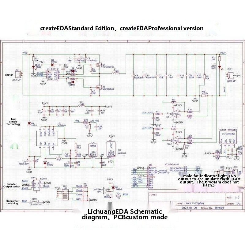 Jialichuang EDA Microcontroller Design Drawing PCB Circuit Schematic ...