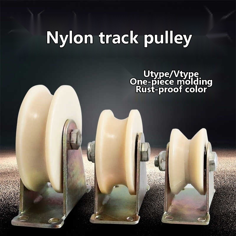 Nylon V-Groove Track U-Groove Sliding Door Plastic Pulley Mobile Crane ...