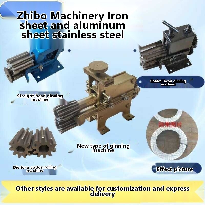 Tin Insulation Embossing Aluminum Sheet Rolling Small Manual Valve ...