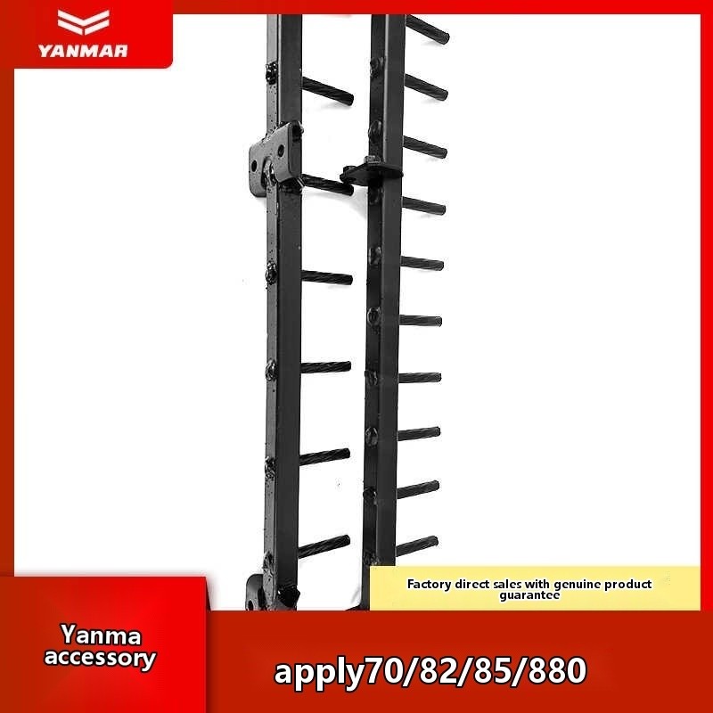 Yangma YH1180 Harvester Accessories Threshing Teeth Rod Drum Teeth ...