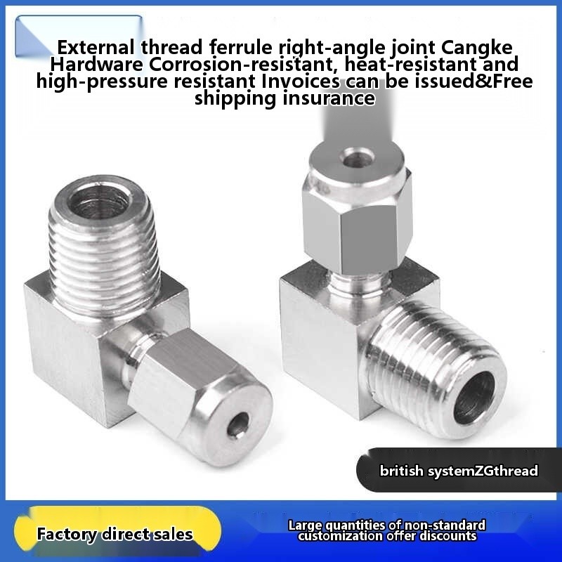 304 Stainless Steel End Cap Elbow Right Angle 1/2/3/4 Inch Ferrule 6/8 ...