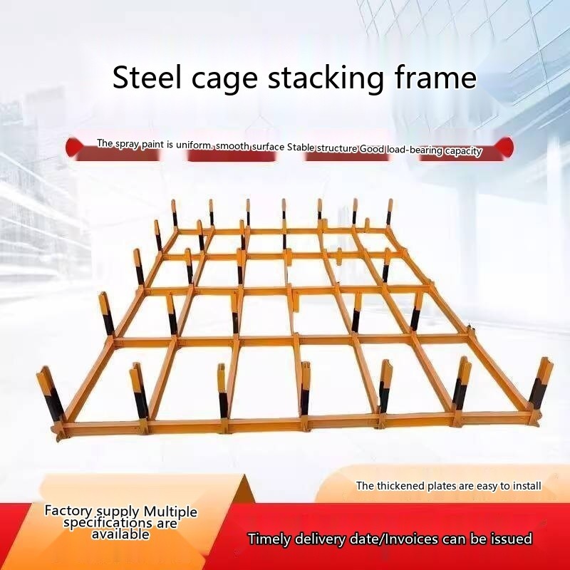 COD Rebar Stacking Rack Construction Site Standard I-Beam Stacking ...