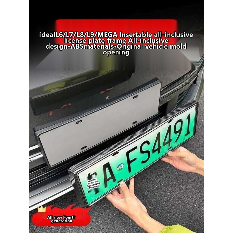 Ideal L9L8L7L6 Frame New Energy Vehicle MEGA Full Package Original ...
