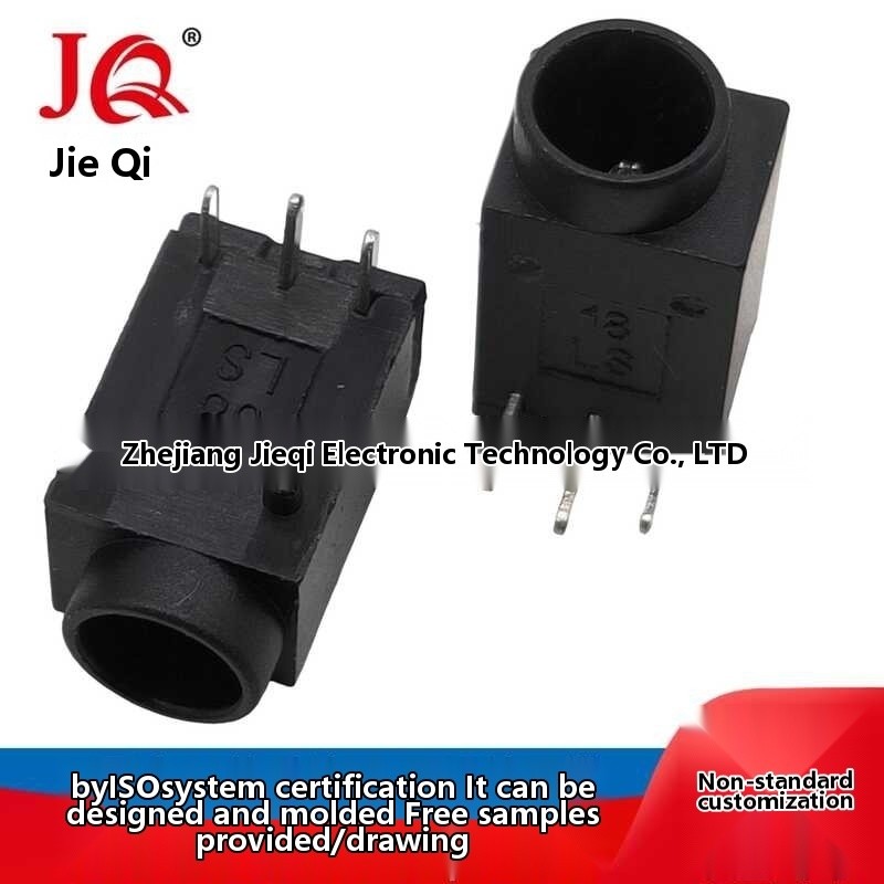 DC-003A socket DC female socket DC power socket DC35135 charging socket ...