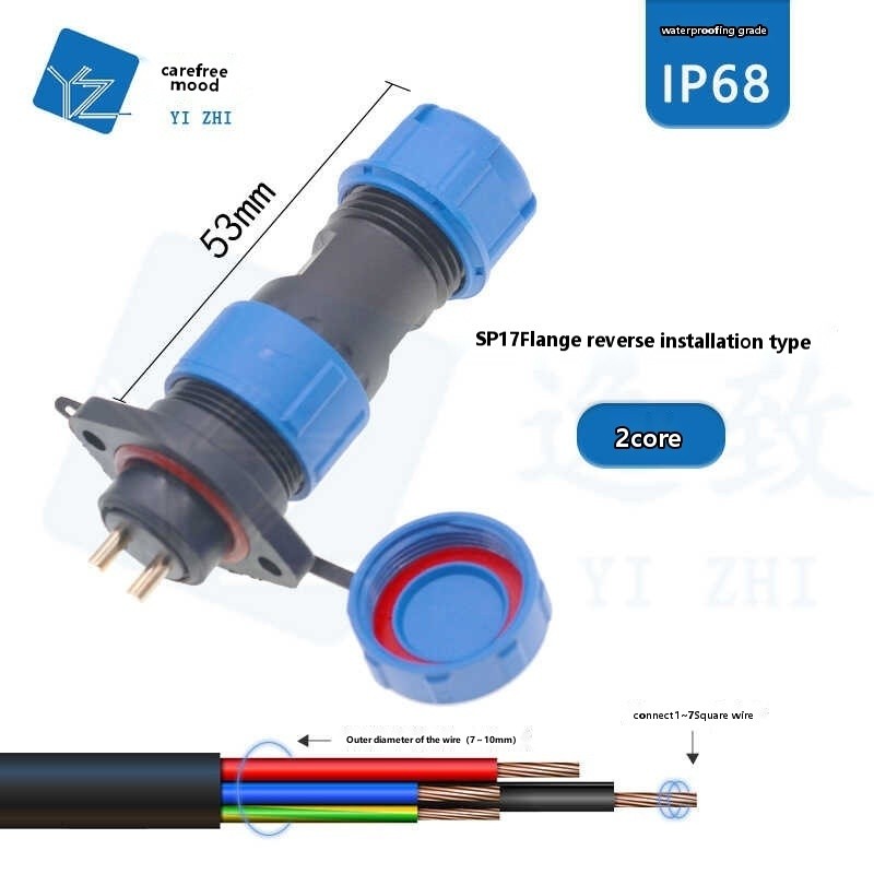 SP17F flange reverse socket plug connector 2-core flange type large ...