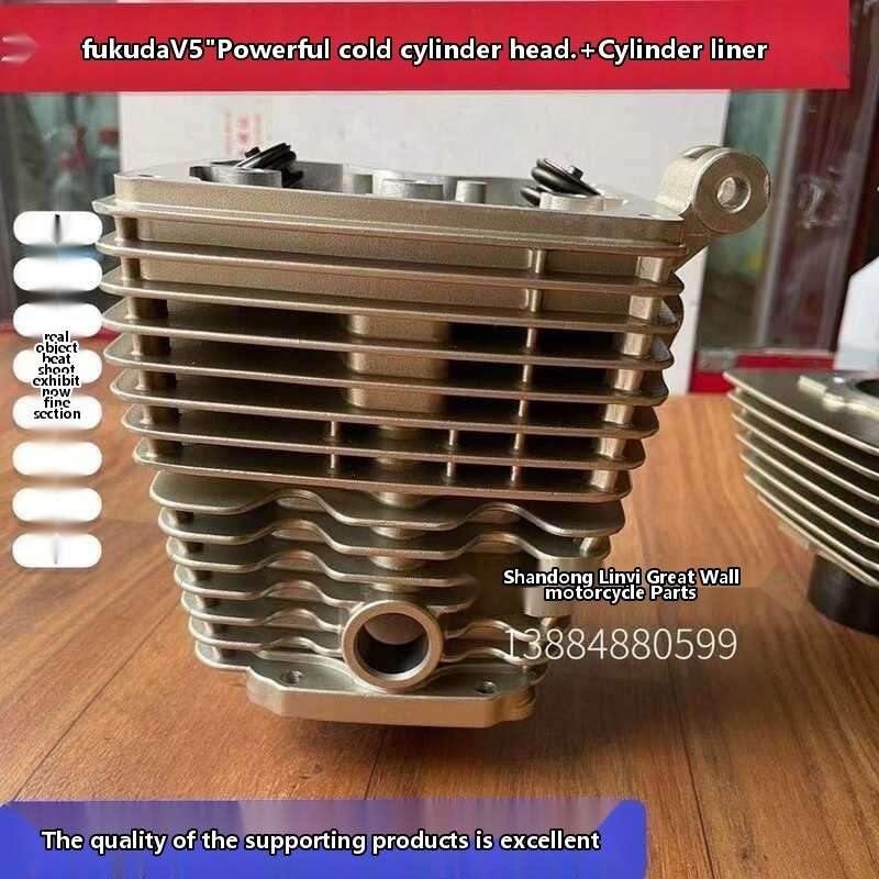 Jiangsu Zongshen Hanwei 200 air-cooled engine set cylinder Zongshen ...