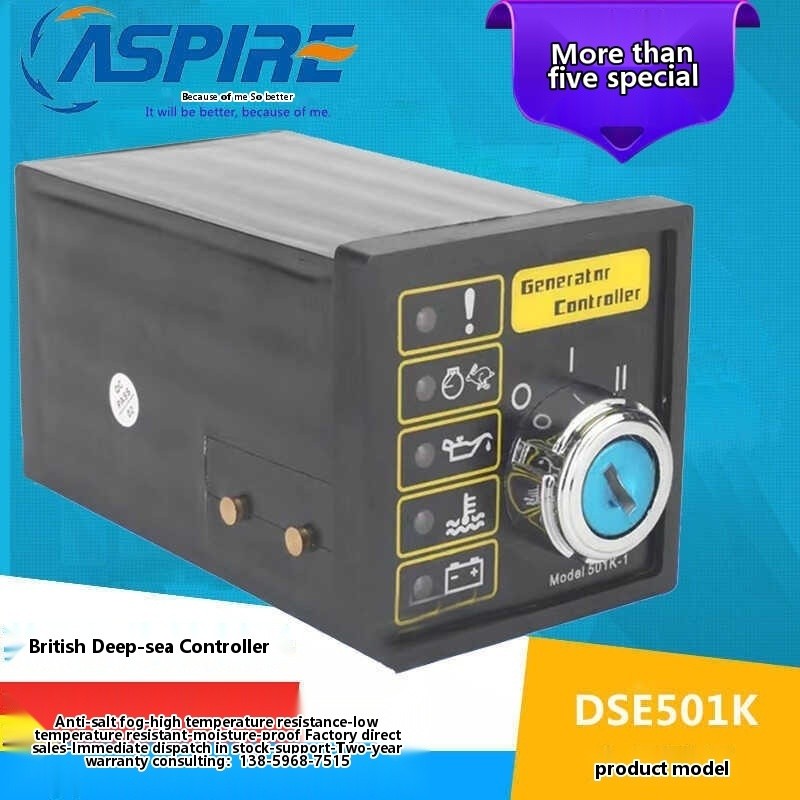 DSE501K UK Deep Sea Controller Generator Set Deep Sea Module 501K-1 ...