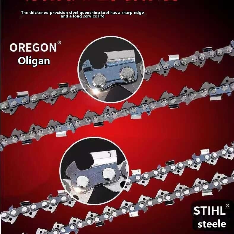 Detected by gasaine steel chain guide plate 20 18 16 inches | Shopee ...
