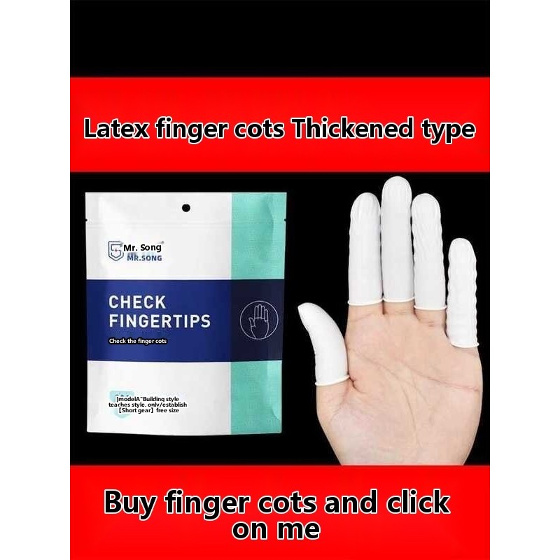 COD/Medical rubber one-time medication administration, single finger ...