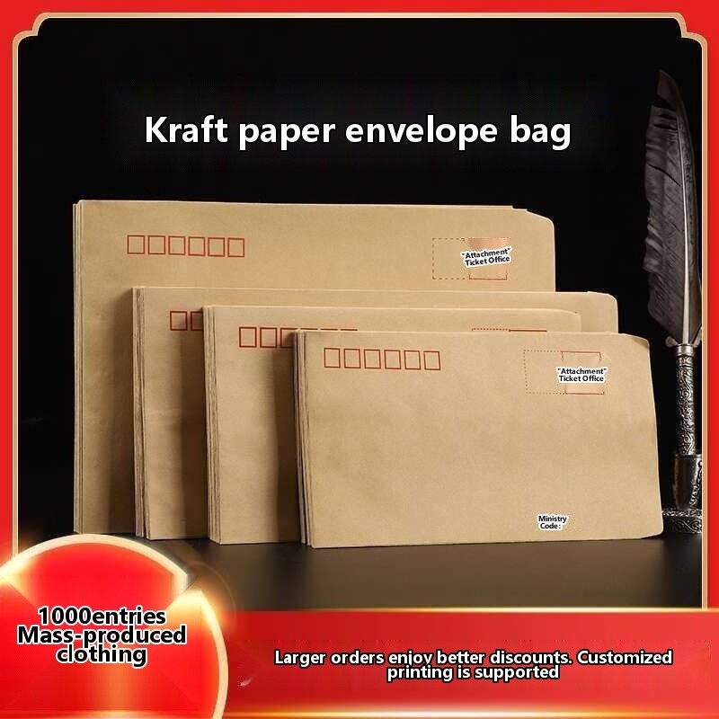 1000 dilaw kraft paper letterhead, mail, standard invoice envelopes, A4 ...