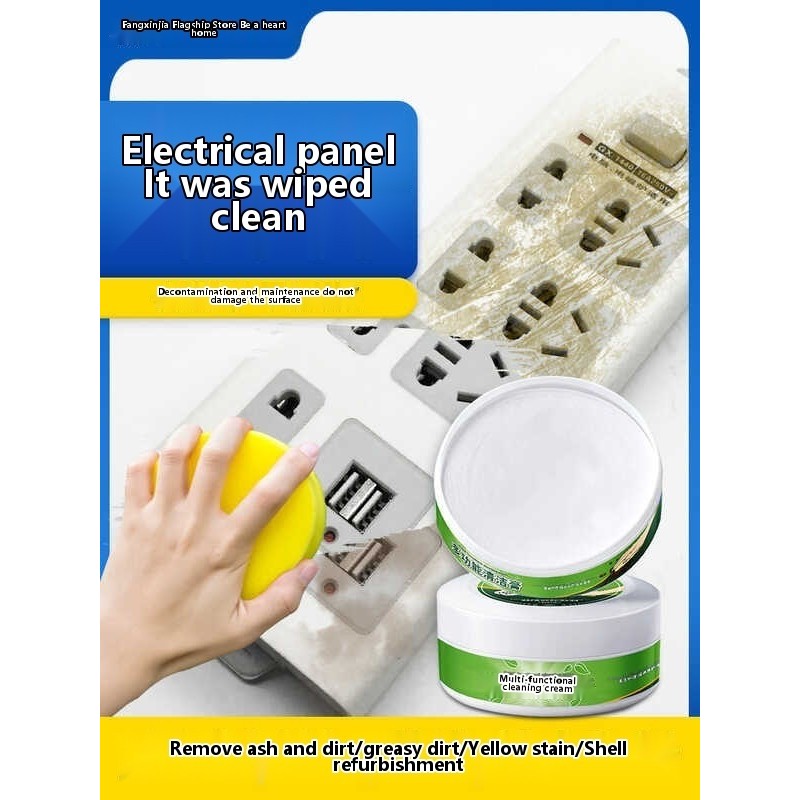 Electrical Panel Cleaning Paste Socket Switch Yellowing Agent Power ...