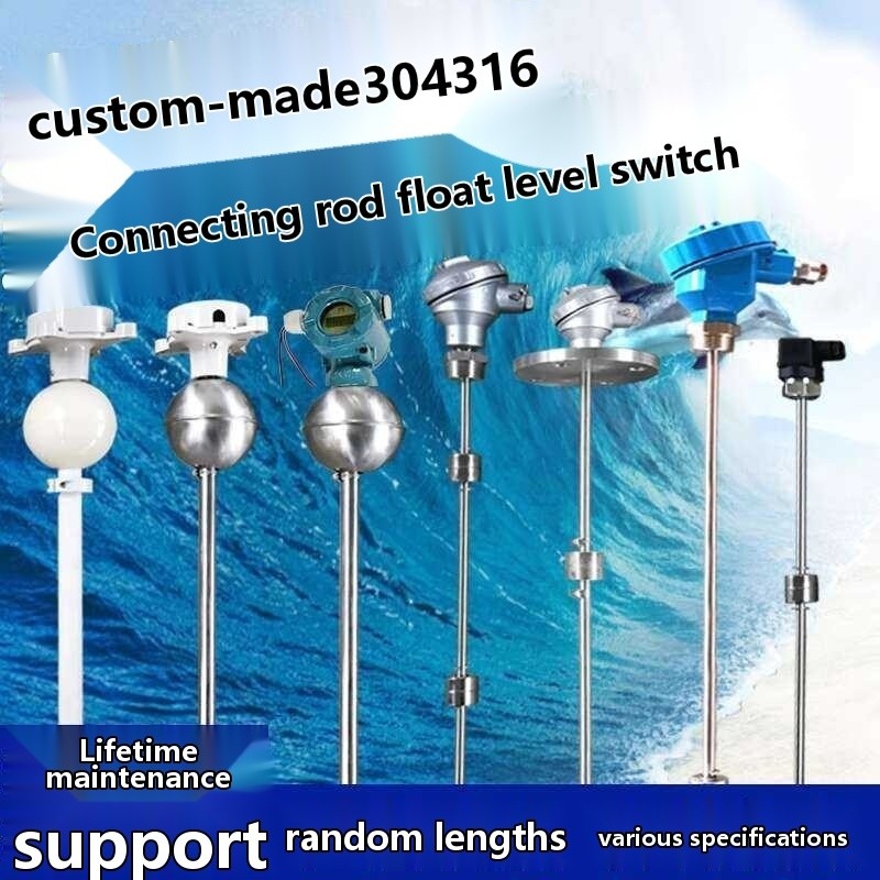 Rod Float Ball Controller Reed Flange Switch Stainless Steel Explosion ...