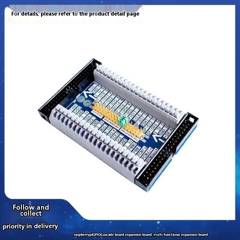 raspberry-pi-gpio-cascaded-multi-functional-multi-level-expansion-board