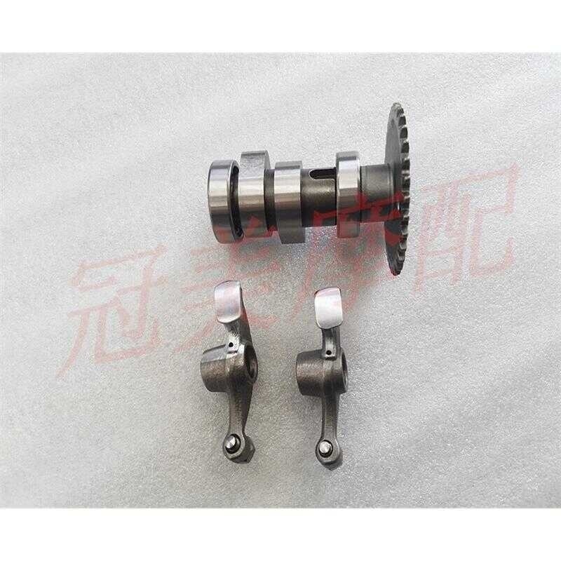 HS125T Neptune Fortune Star Gold Blue Red Giant Camshaft Rocker Valve ...