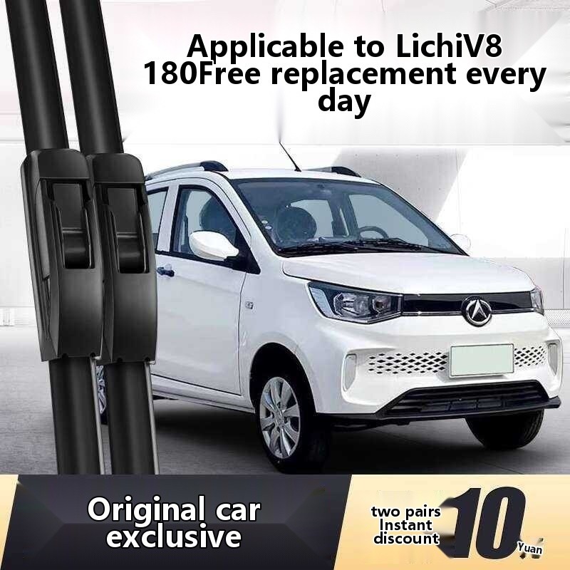 V8 blade 1-T electric four-wheel car parts Lichi boneless special ...