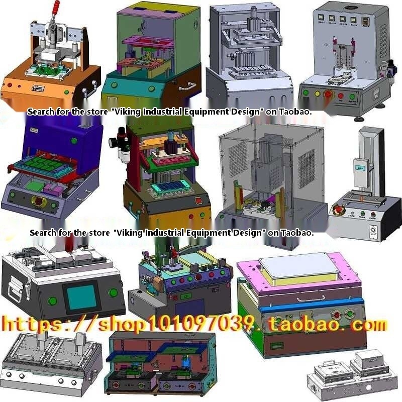 152 sets of fixture drawings/fixture design drawings, probe fixture ...