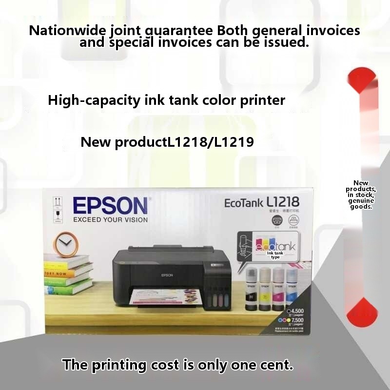 Epson L1118/1119/1218/1259 Ink Chamber Home Office Color Photo Printer ...