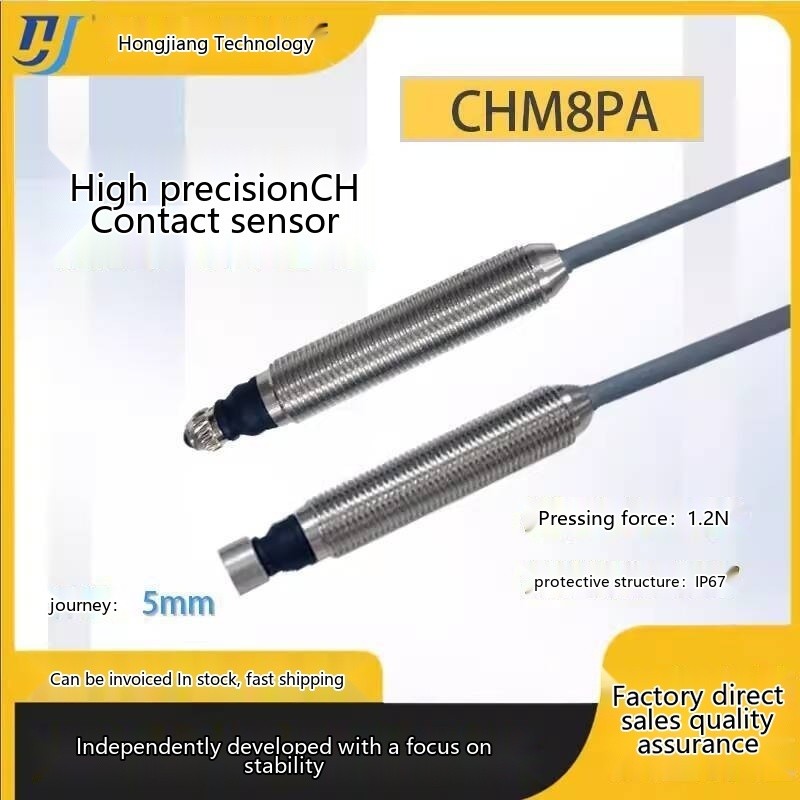 Positioner Position Measurement Switch Contactless Sensor NPN High ...