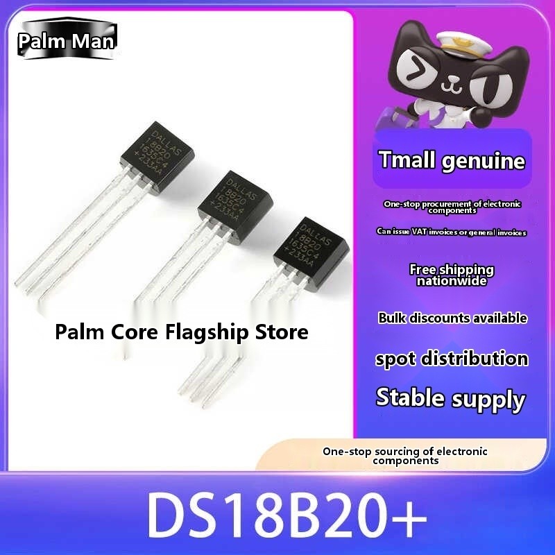 Original DS18B20+TO-92 programmable digital thermometer temperature ...