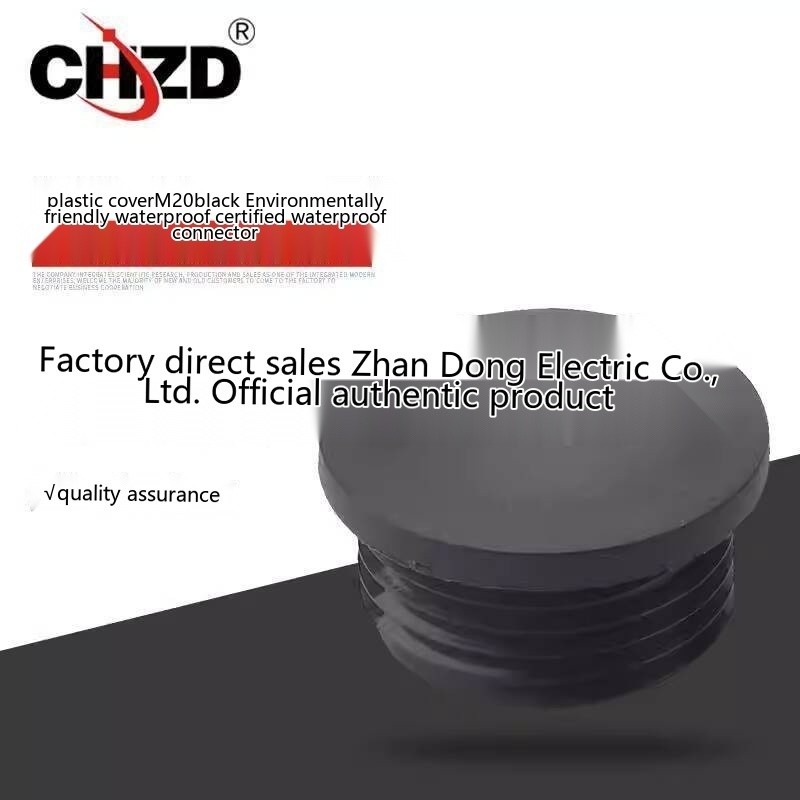 Supply Plastic Waterproof Stuffy Cap M20 Black Round Spiral Plug Head ...