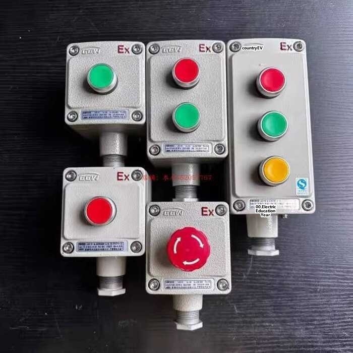 New Dawn Control Operation Box Start Explosion-Proof Emergency Stop ...