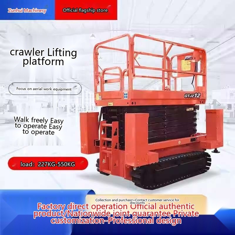 Electric Crawler Lift Platform Crawler Lift Small Electric Crawler Lift ...