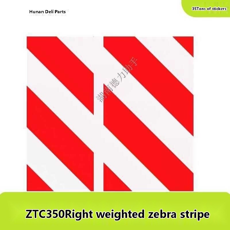 Zoomlion Crane Accessories Counterweight Red and White Warning Logo ...