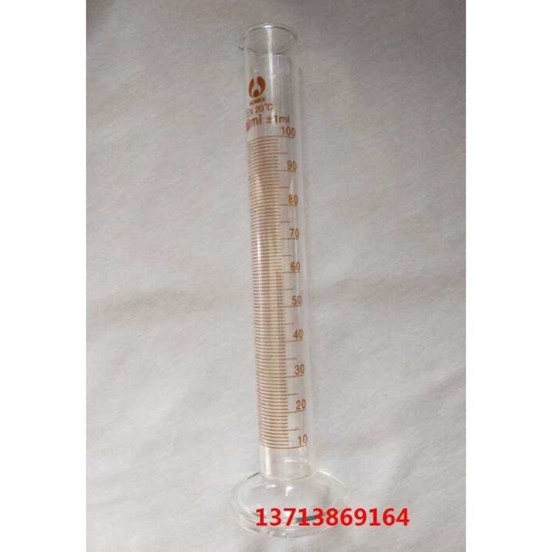Laboratory 100ml Graduated Glass Instrument Floating Measuring Cylinder ...